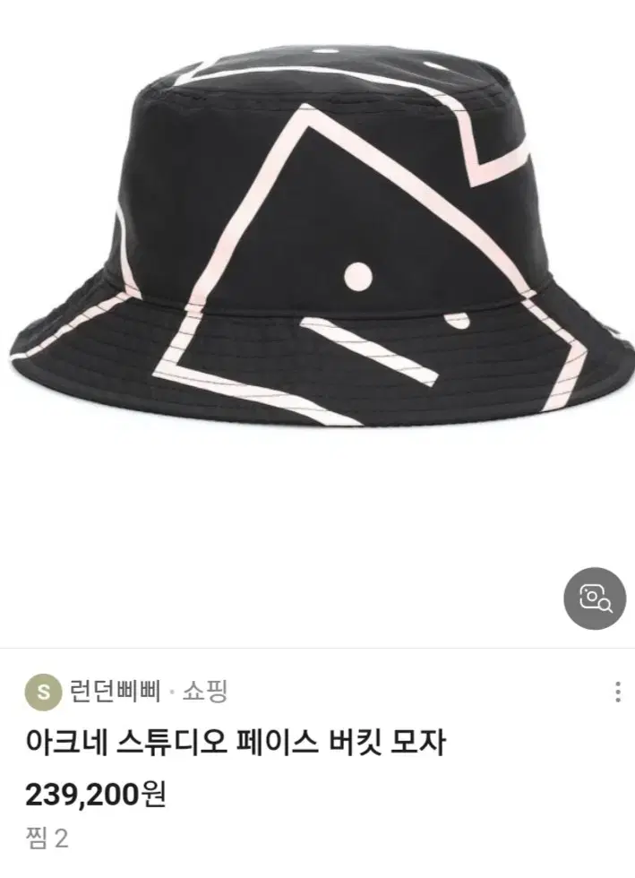 thumbnail-5